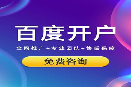 充值高返点背后的秘密：真实用户案例分享
